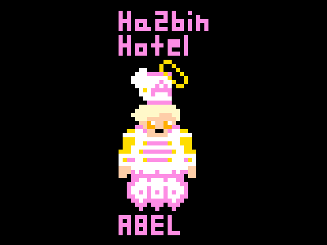 Pixelated Abel