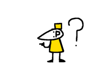 Do you guys still remember him?