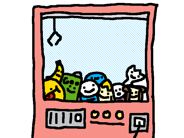Claw Machine