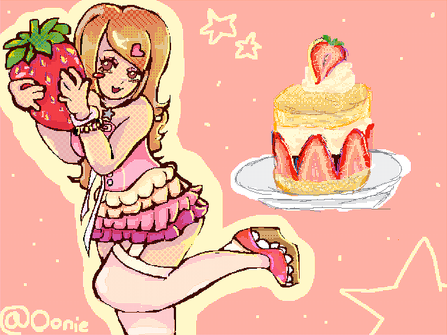 🍰