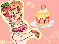 🍰