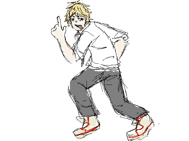 Dennis