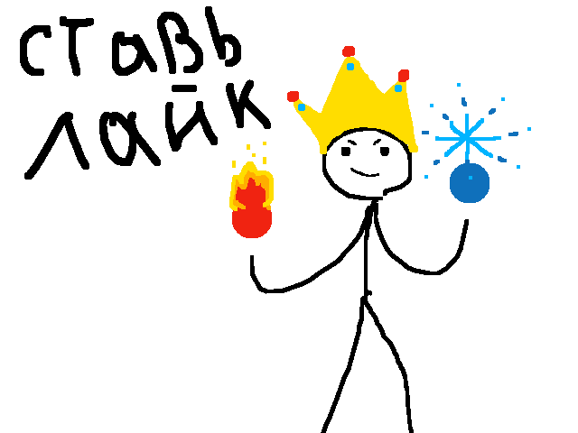 me very onimecea that l drew