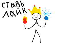 me very onimecea that l drew