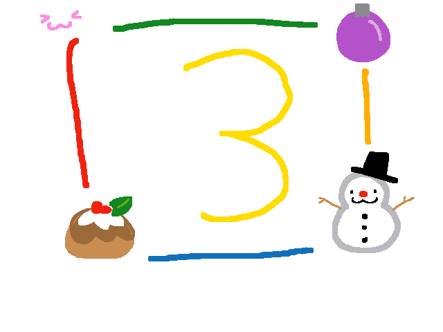 Advent calendar: 3