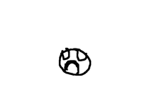 Thy sister made a ball