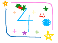 Advent calendar: 4