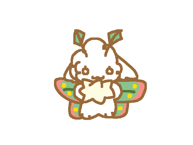 Earthquake