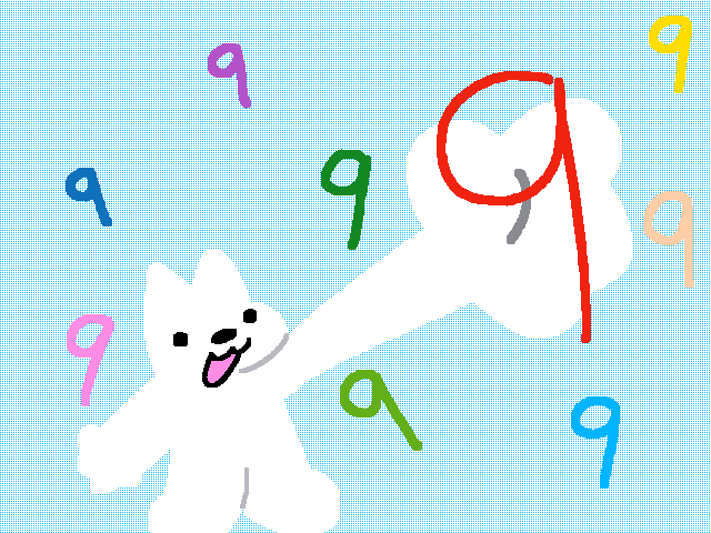 Advent calendar: 9