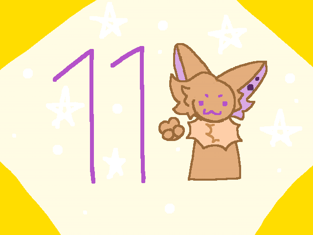 Advent calendar: 11