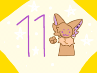 Advent calendar: 11