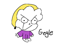 “They’ll never know who I am”