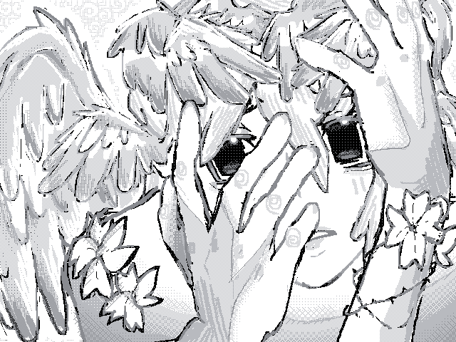 s lop