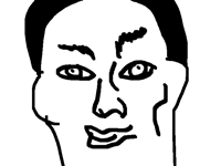 Sigma face