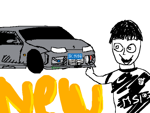 Unlucky car