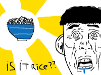 Rice passion