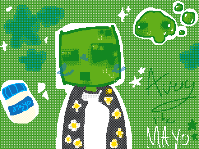 Avery :3