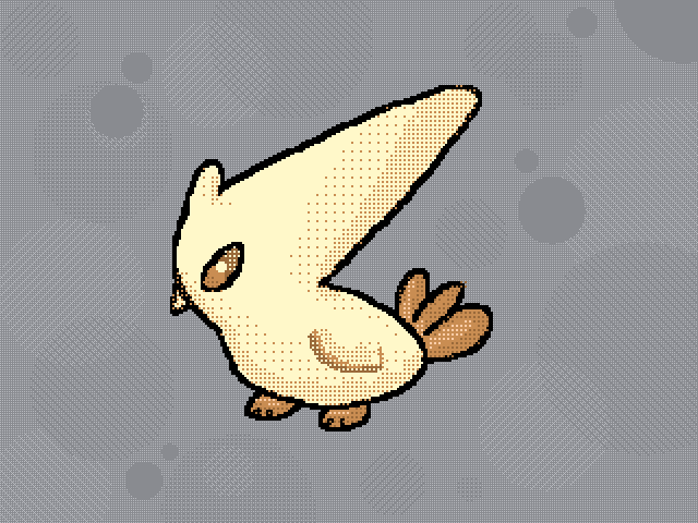 It’s a bird (I think?)