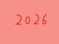 2026马年