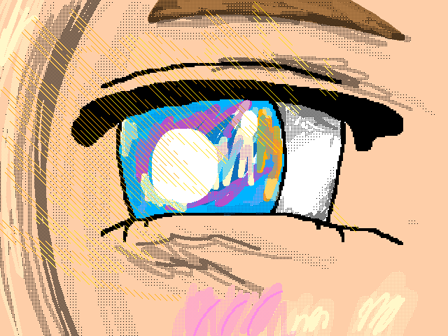 I don’t know