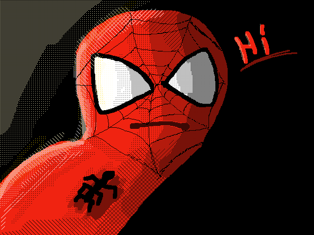 Ein hi von Spider-Man