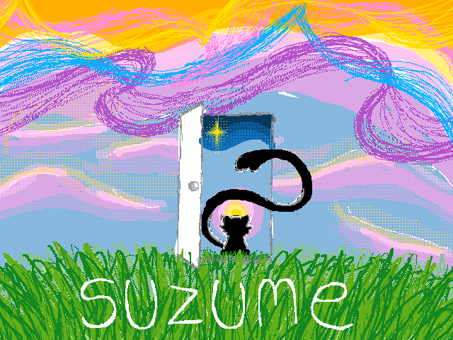 Suzume