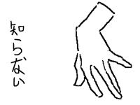 ファンデーション (粉底)