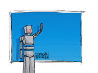 Cube man
