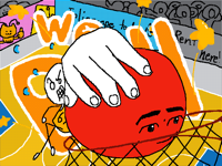 Red ball