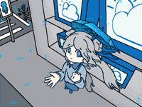 In the rain…