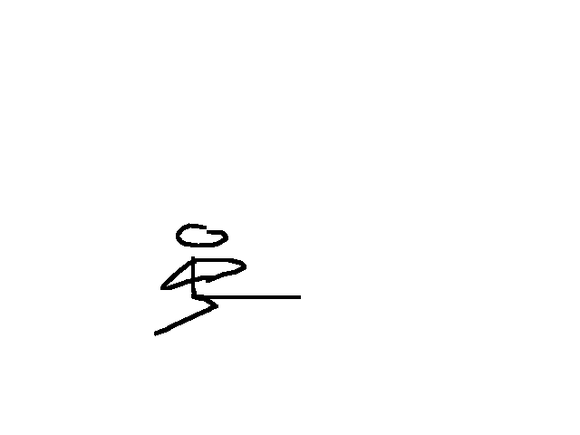 That stupid dance