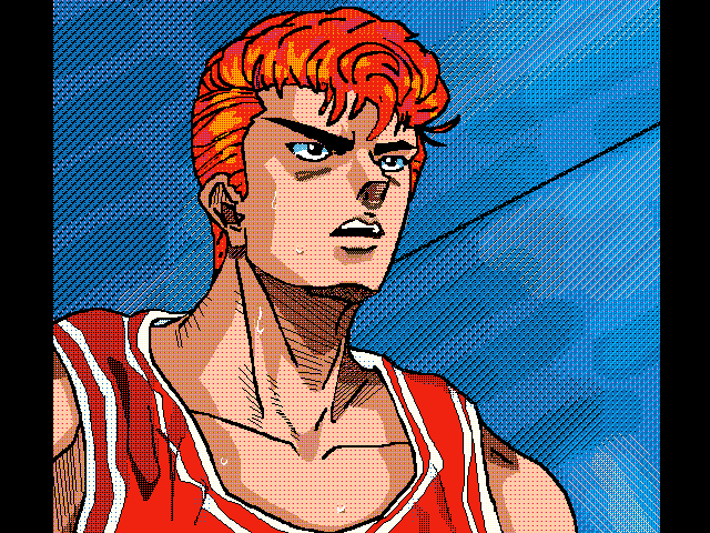 Slam Dunk