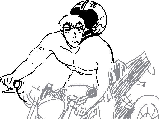 WIP