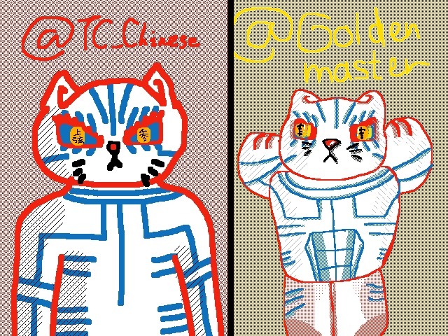 Draw my dark OC GOLDENMASTER