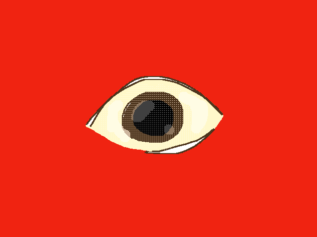 👀