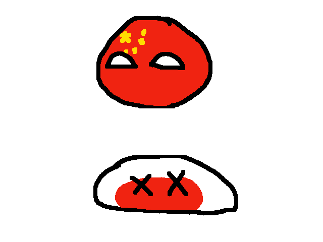 日本给我掉！