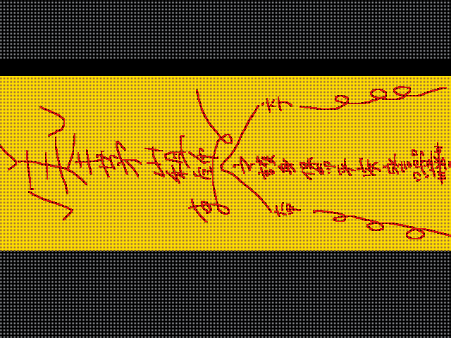 祖師爺救命！！！！