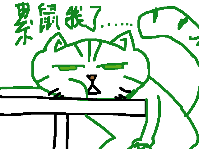 新形象！@Eva_CN