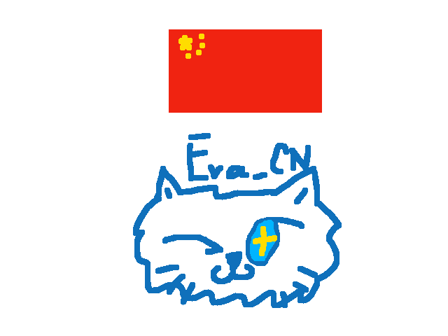 my good friend’s country