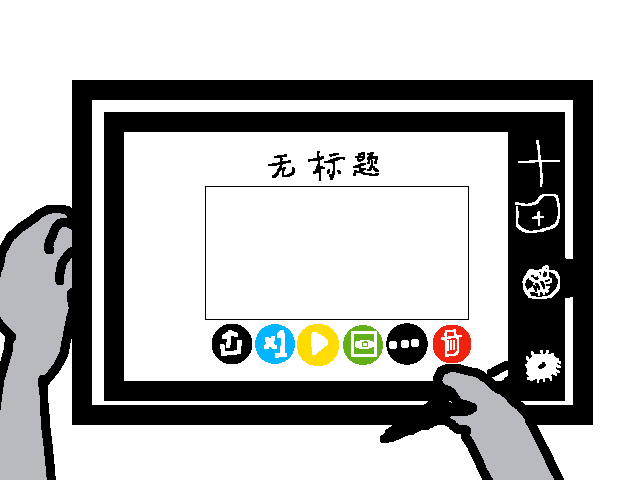 fuck广告
