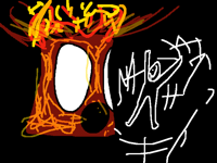 🌋