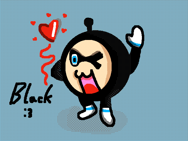Egg Black