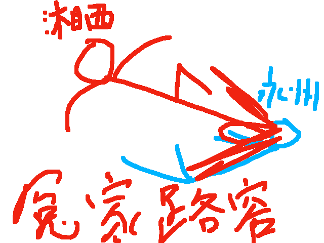 2026年湖南省足球联赛小组赛湘西🆚永州（湘西加油！永州漏油）