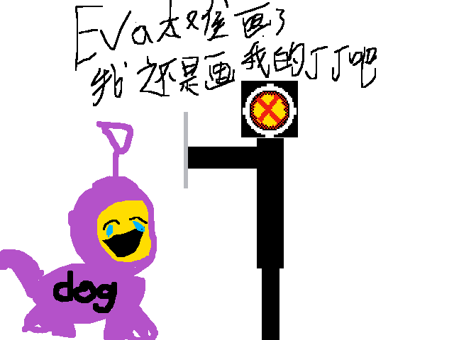 假如这一切都没有发生