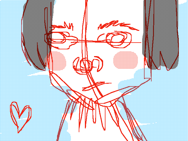 beware my beating heart