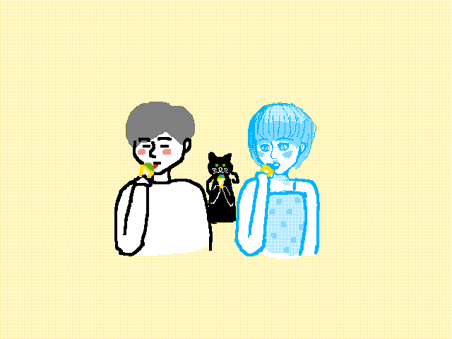 アイスクリーム