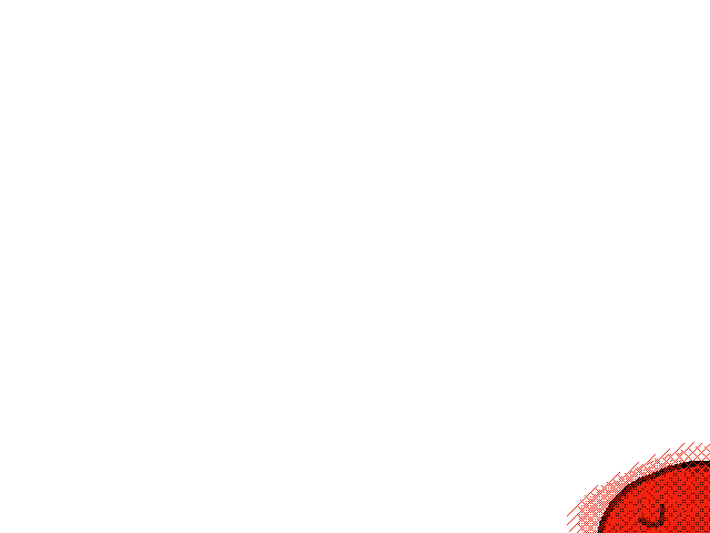 Red boi