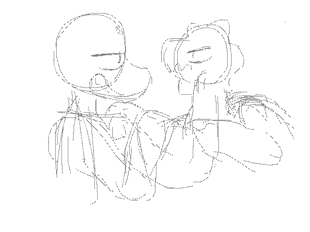 WIP