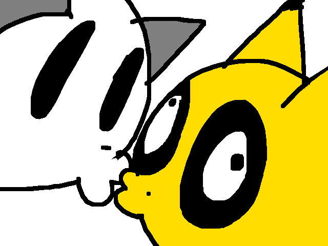 NOW KISS