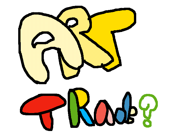 Art Trades?